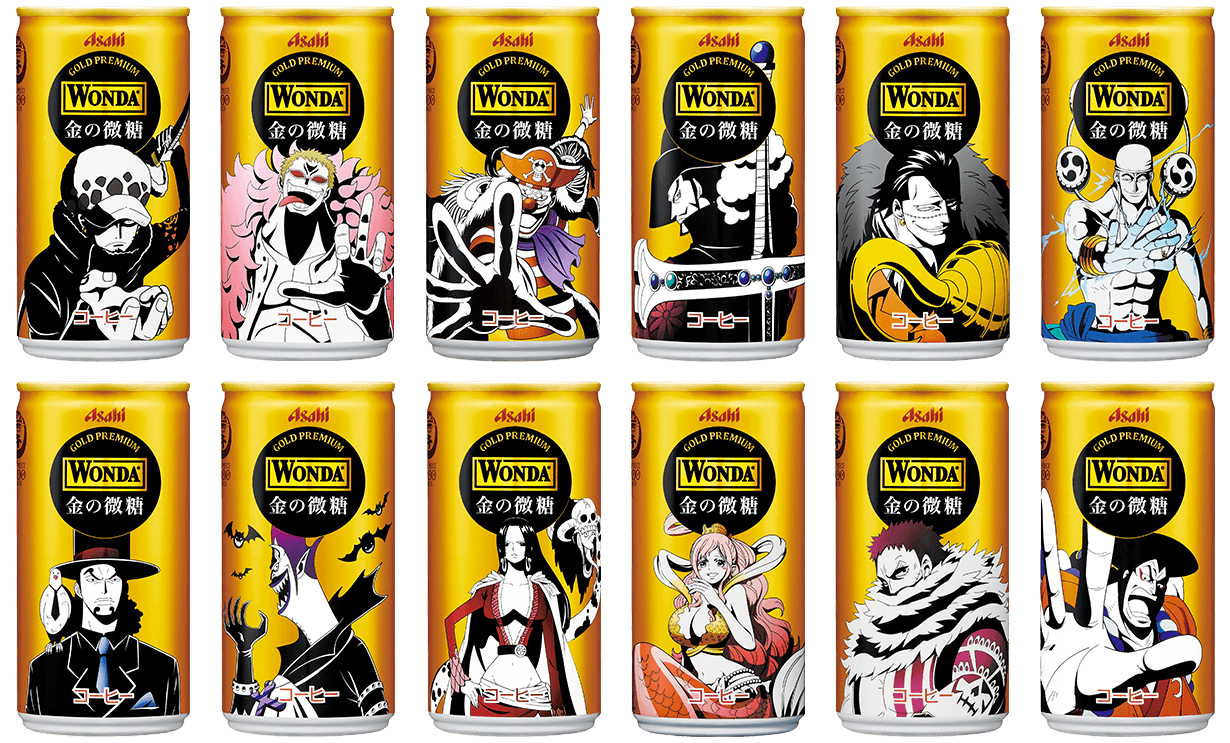 WONDA（ワンダ）× ONE PIECEコラボ缶 全44種 登場｜LOGPIECE 