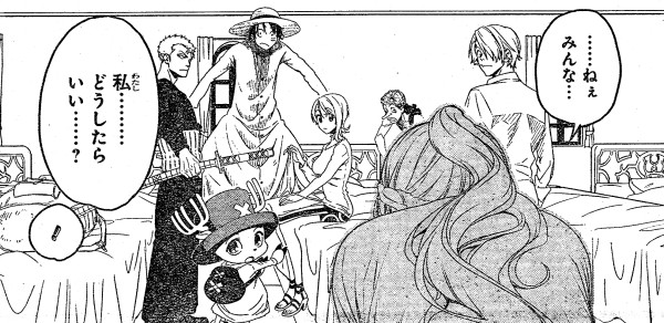 One Piece カバーコミックプロジェクト第2弾 古味直志先生 Wj39号 Logpiece ワンピースブログ シャボンディ諸島より配信中