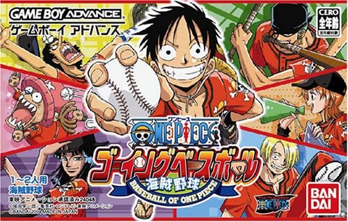 Gba One Piece ゴーイングベースボール のクソゲーっぷりがゲーム実況界で再燃 Logpiece ワンピース ブログ シャボンディ諸島より配信中