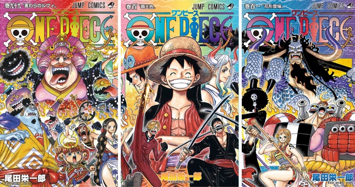 onepiece jc コミック クリアファイル 99巻 100巻 101巻