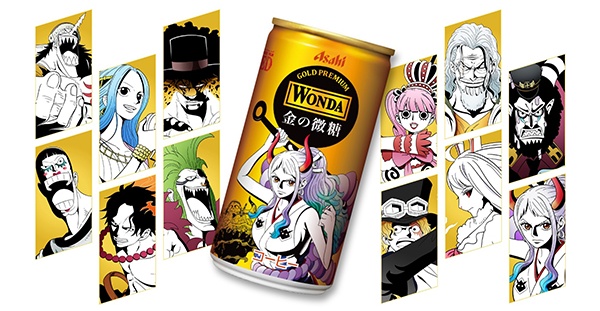 WONDA（ワンダ）× ONE PIECEコラボ缶 全51種 登場｜LOGPIECE 