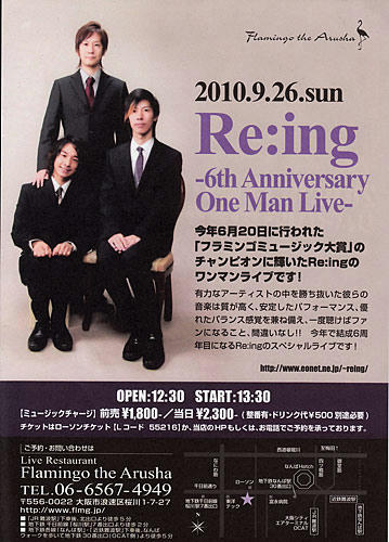 100926re