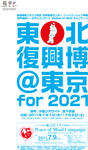 f00c2358.jpg