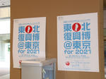 DSCF0412.JPG