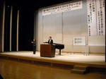 DSCN1357.JPG