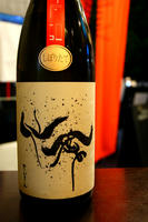 DSC01901.JPG