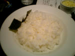 ライス