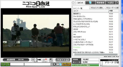 WS006533-NHK.jpg