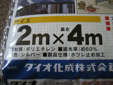 a727883f.jpeg