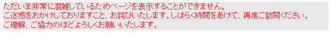 blog20111205zel_Clipboard04.png