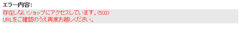 blog20111205zel_Clipboard06.png