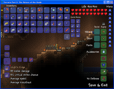 blog20111216terra3_WS007534.PNG