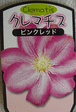 blogimg_img56451157.gif