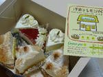 Lemonpie.JPG