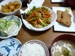 7d598cc1.jpeg