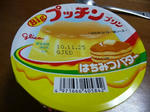 79601c3f.jpeg