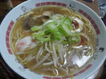 0231ed14.jpeg
