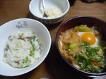 8507b008.jpeg
