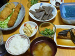 05041281.jpeg