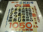 92abe7ff.jpeg