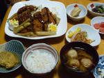d2b09535.jpeg