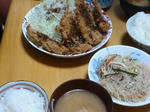 d8231ea5.jpeg