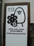 07.07.21.1.jpg