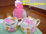 09.03.01.1.jpg