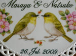 09.07.05.jpg