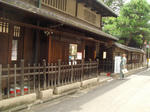 09.08.10.1.jpg