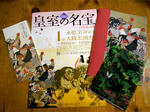 09.11.02.2.jpg