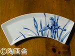 10.10.03.jpg