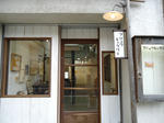 11.05.06.2.jpg