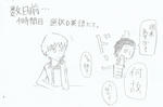 8458cdc4.jpeg