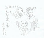 c77ffff7.jpg