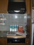 CIMG0502.JPG