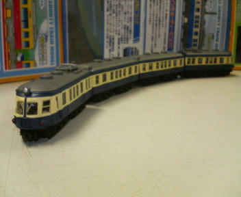 200711271635000.jpg