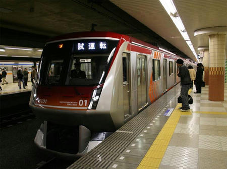 TKK6101F_2R.jpg