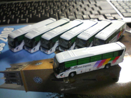 200803160150000.jpg