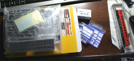 kuropo_kiha53-500.jpg