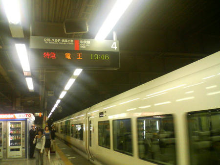 200805222018000.jpg