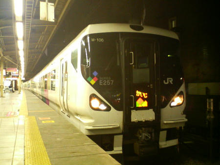 200805222027000.jpg