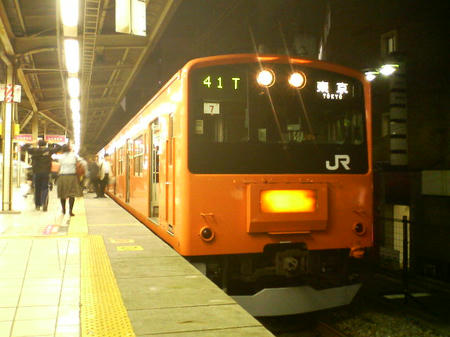 200805222049000.jpg
