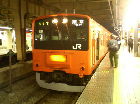 200805222106000.jpg