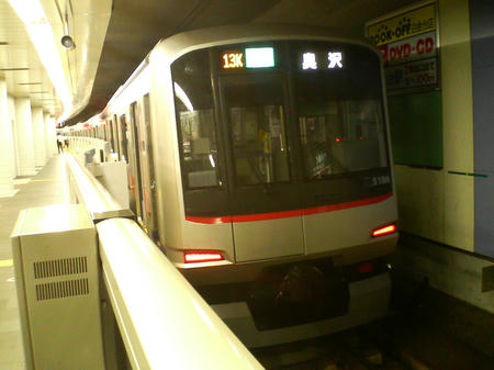 200805250028000.jpg