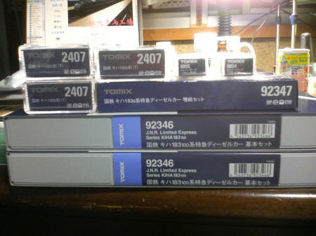 200805310042000.jpg