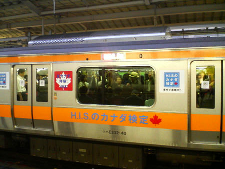 200806091820000.jpg