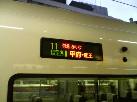 200806091815000.jpg