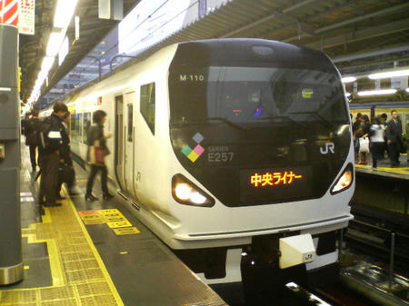 200806091814000.jpg