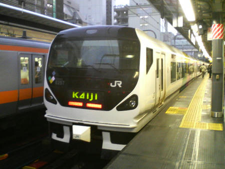 200806091809000.jpg
